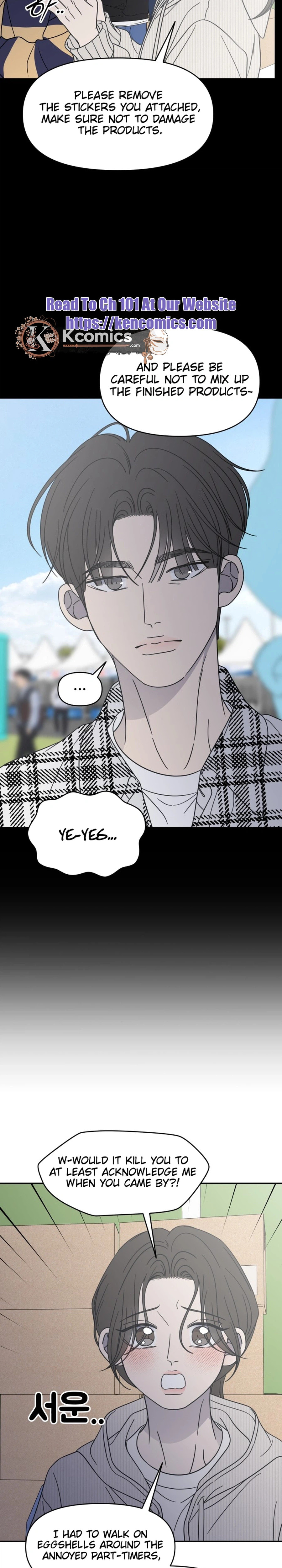 Read No Office Romance! chapter 88 image 25 on Lezhin