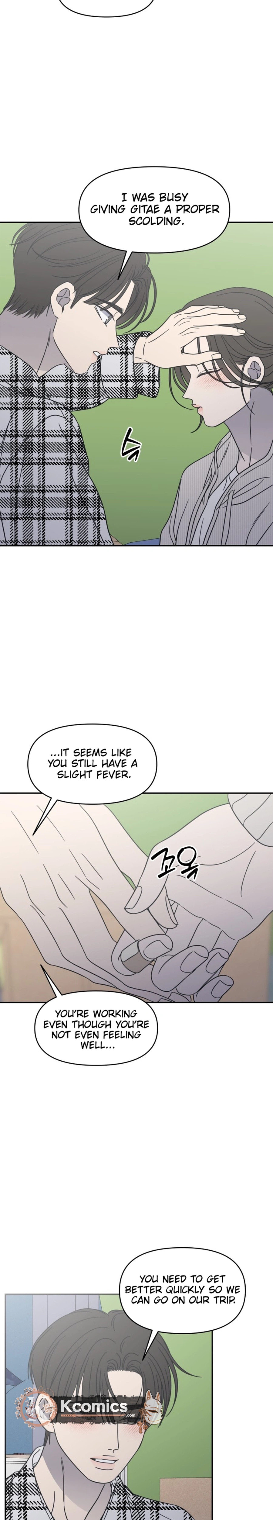 Read No Office Romance! chapter 88 image 27 on Lezhin