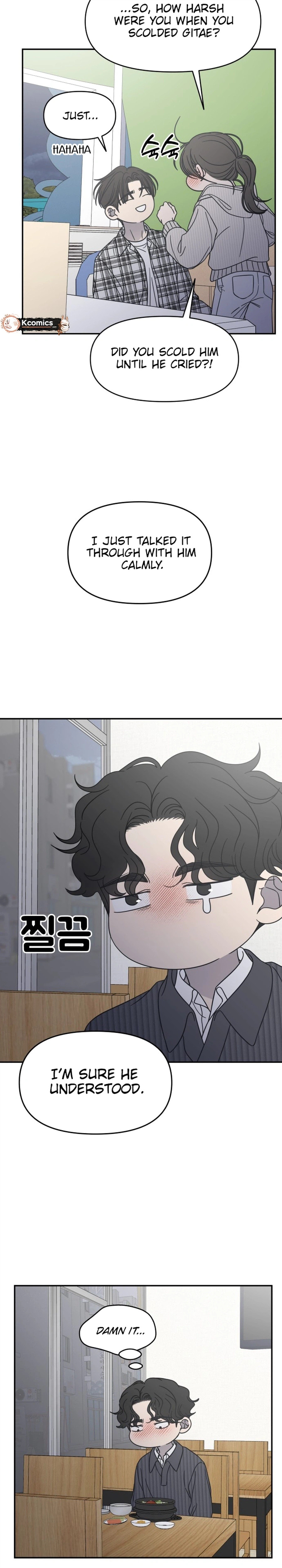 Read No Office Romance! chapter 88 image 34 on Lezhin