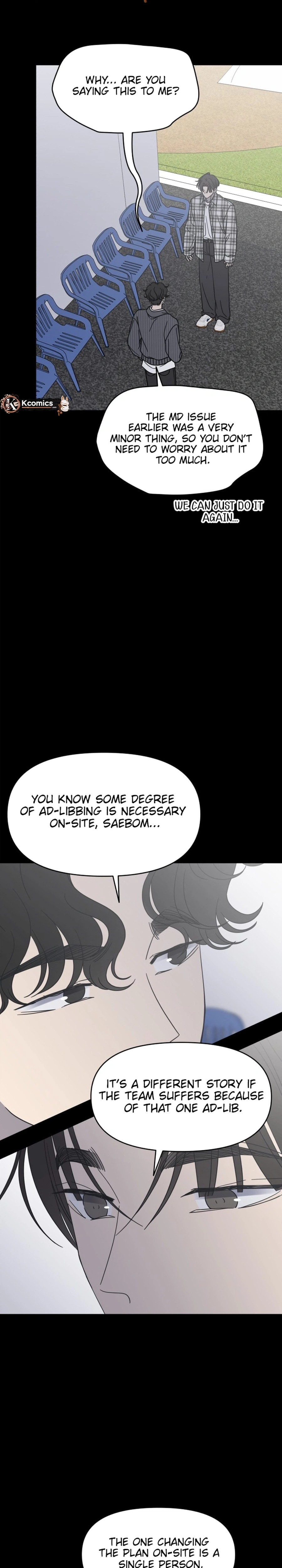 Read No Office Romance! chapter 88 image 37 on Lezhin