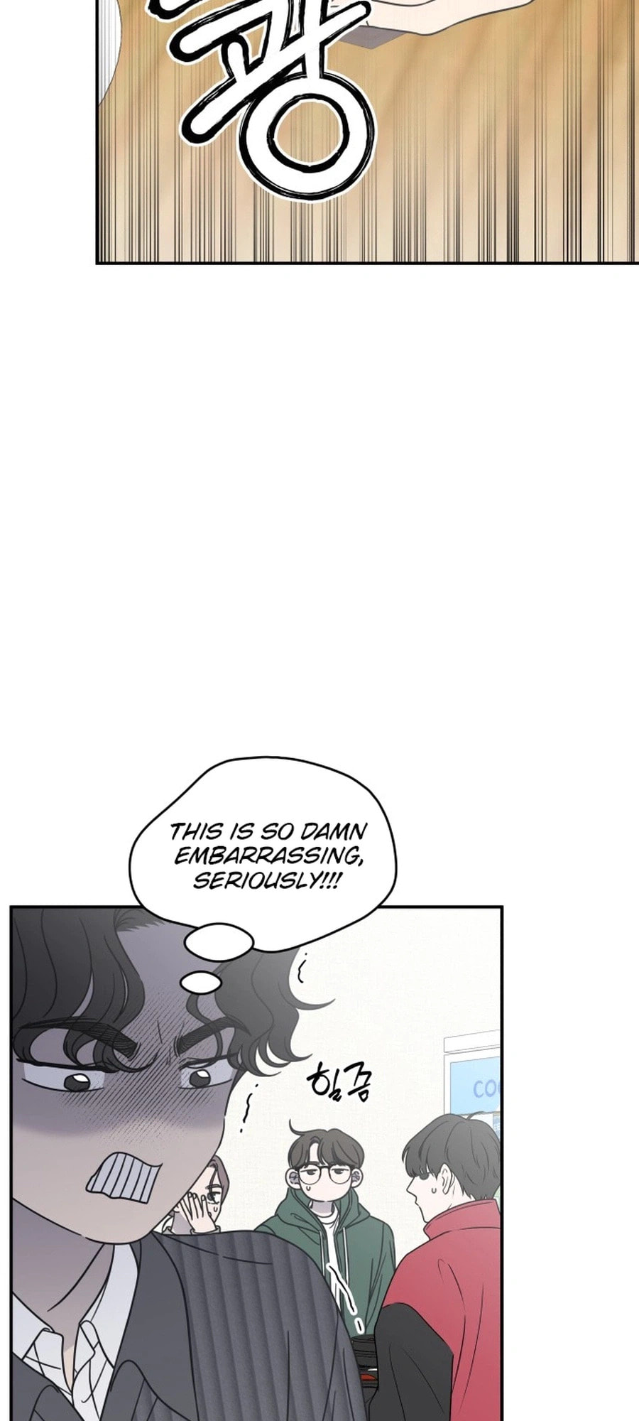 Read No Office Romance! chapter 88 image 41 on Lezhin