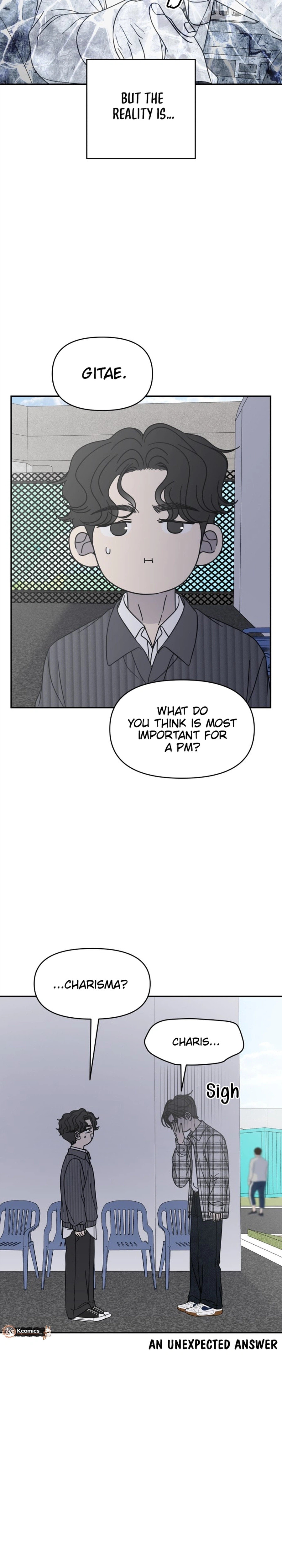 Read No Office Romance! chapter 88 image 7 on Lezhin