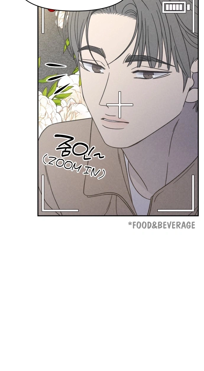 Read No Office Romance! chapter 89 image 13 on Lezhin