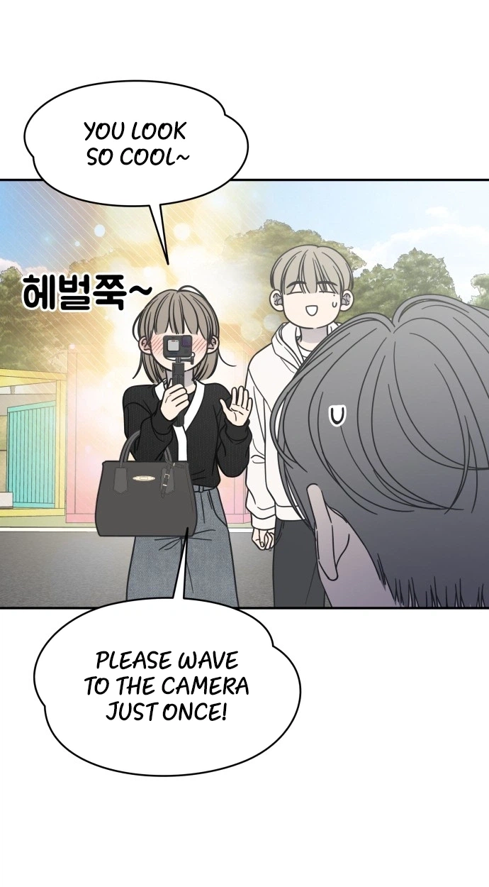 Read No Office Romance! chapter 89 image 14 on Lezhin