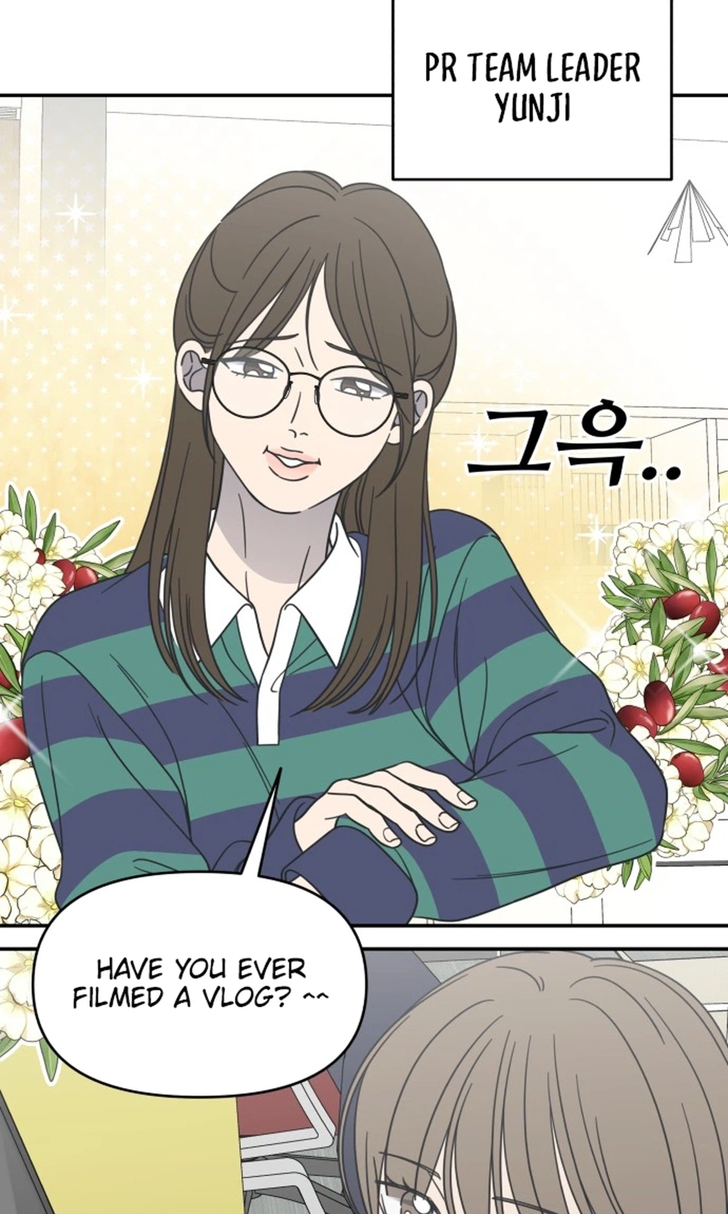 Read No Office Romance! chapter 89 image 2 on Lezhin