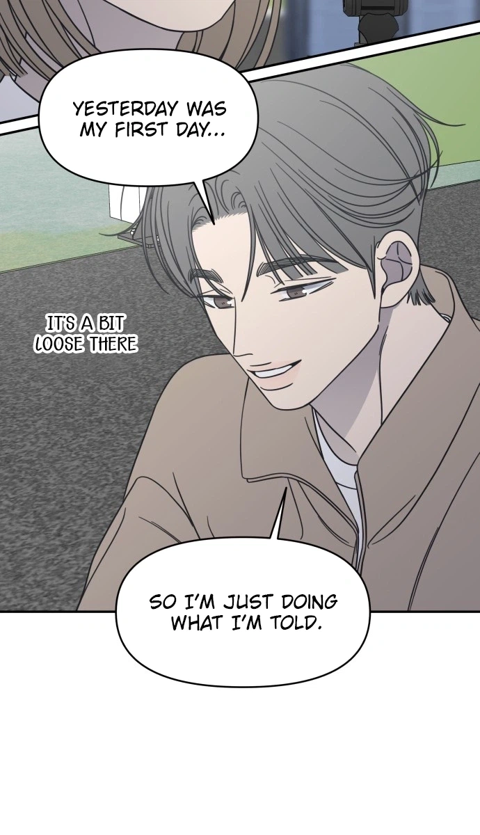 Read No Office Romance! chapter 89 image 20 on Lezhin