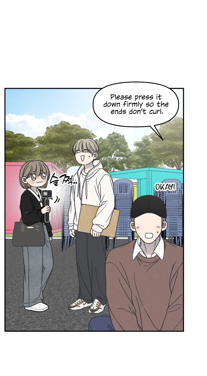 Read No Office Romance! chapter 89 image 21 on Lezhin
