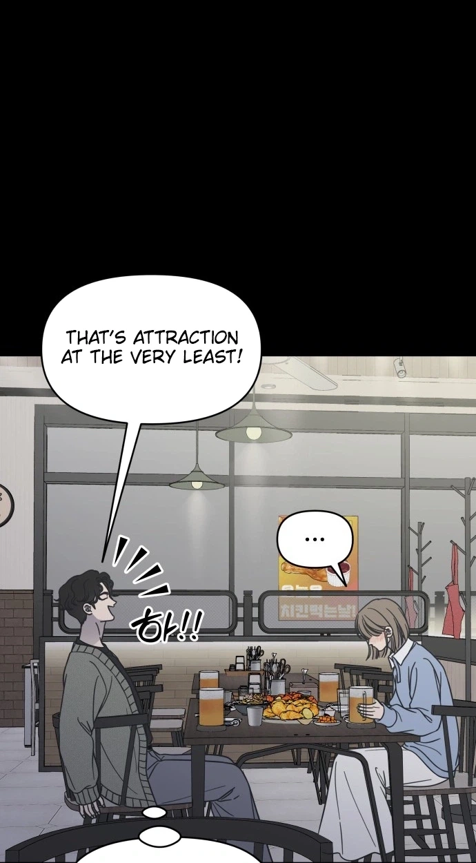 Read No Office Romance! chapter 89 image 30 on Lezhin