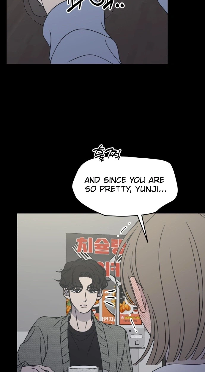 Read No Office Romance! chapter 89 image 32 on Lezhin
