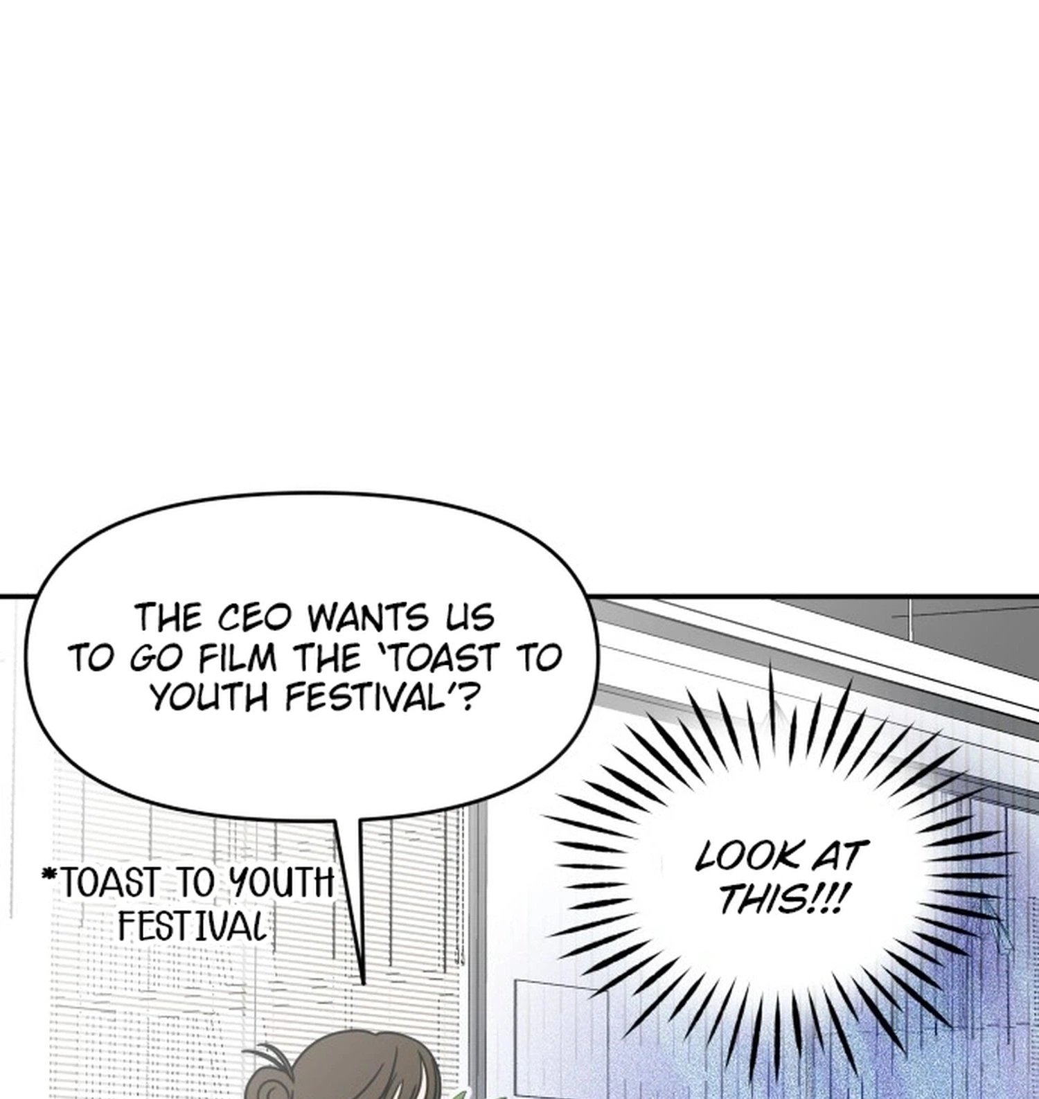 Read No Office Romance! chapter 89 image 4 on Lezhin