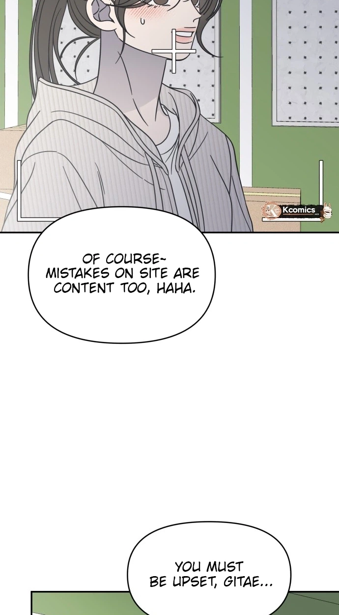 Read No Office Romance! chapter 89 image 42 on Lezhin