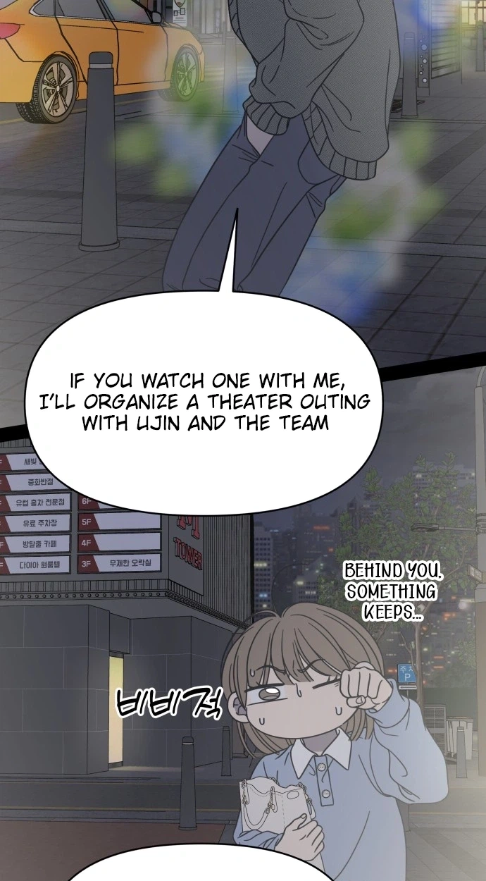 Read No Office Romance! chapter 89 image 48 on Lezhin