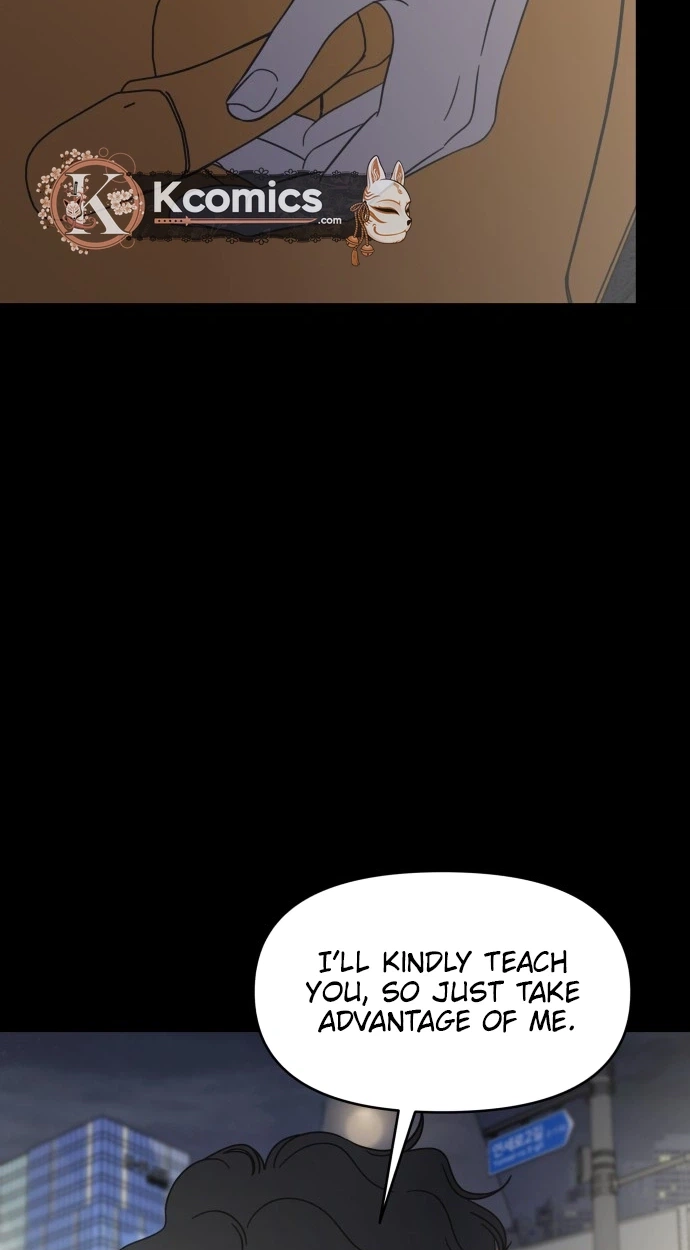 Read No Office Romance! chapter 89 image 50 on Lezhin