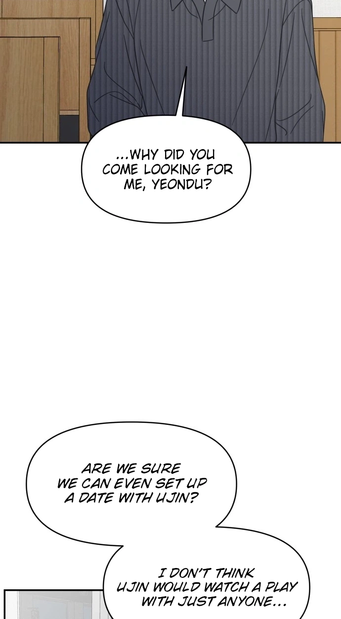 Read No Office Romance! chapter 89 image 54 on Lezhin