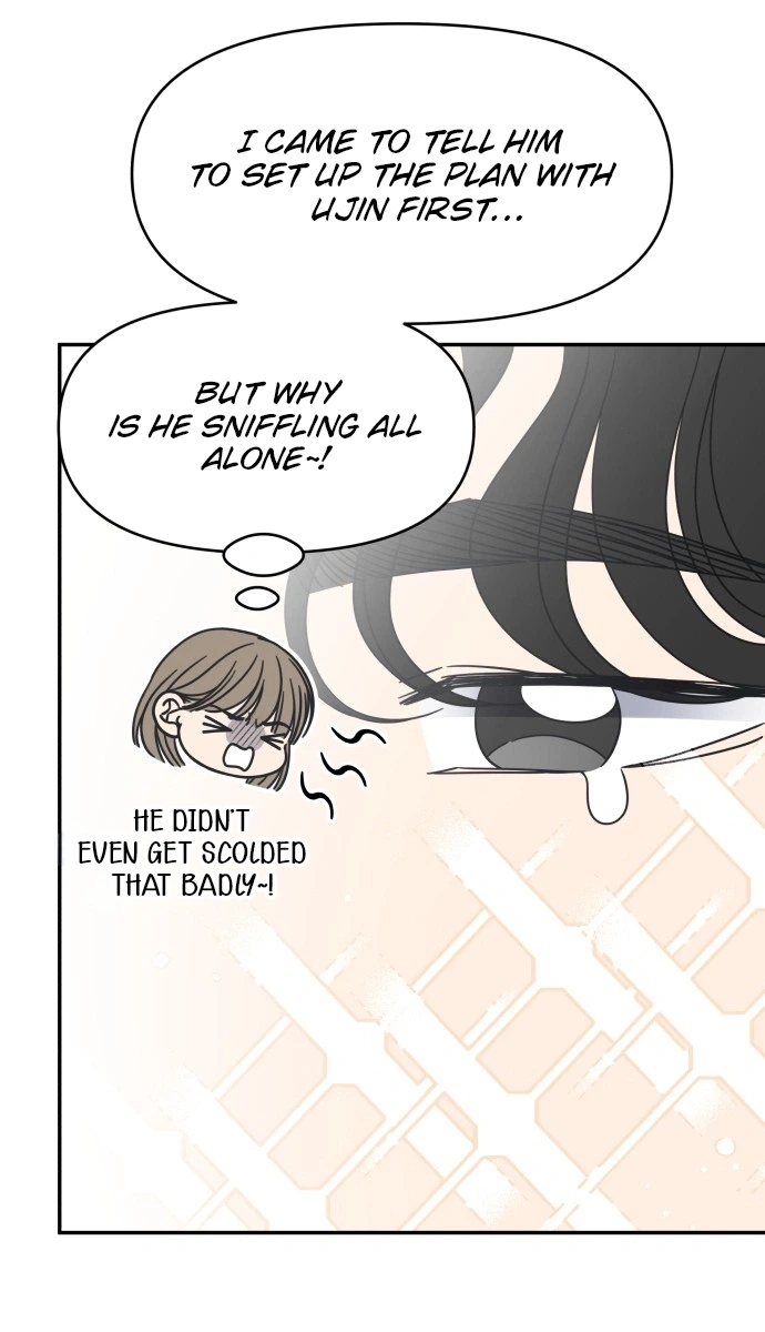 Read No Office Romance! chapter 89 image 56 on Lezhin