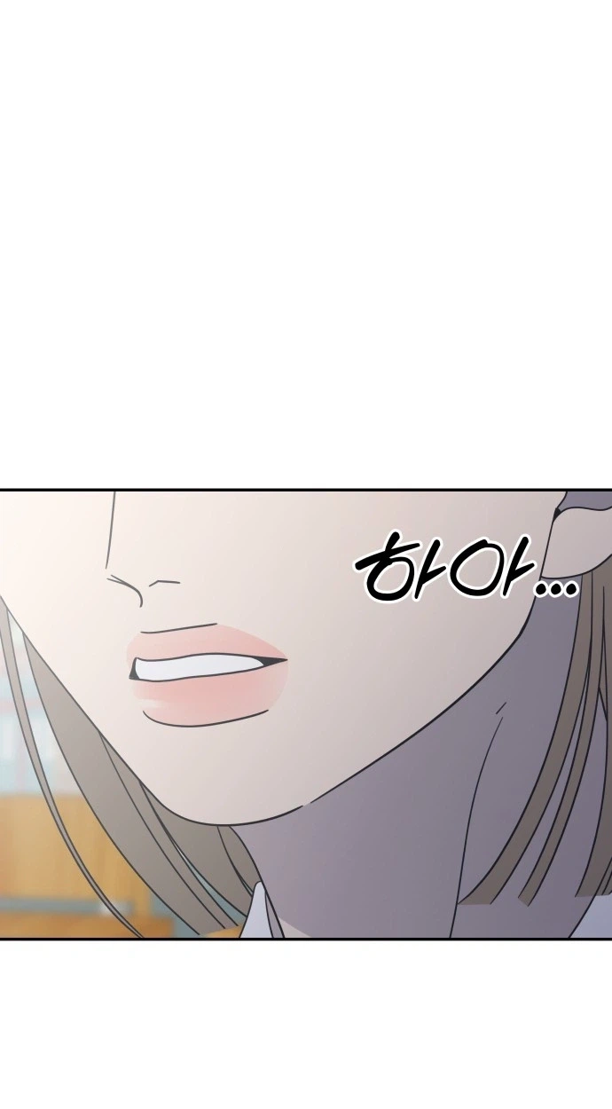 Read No Office Romance! chapter 89 image 57 on Lezhin