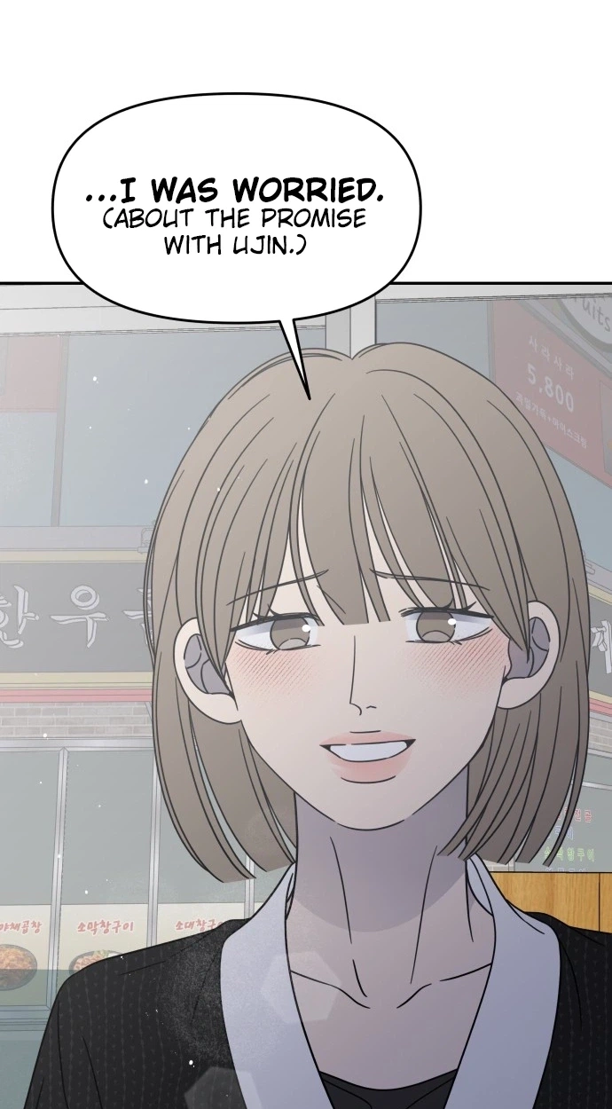 Read No Office Romance! chapter 89 image 58 on Lezhin