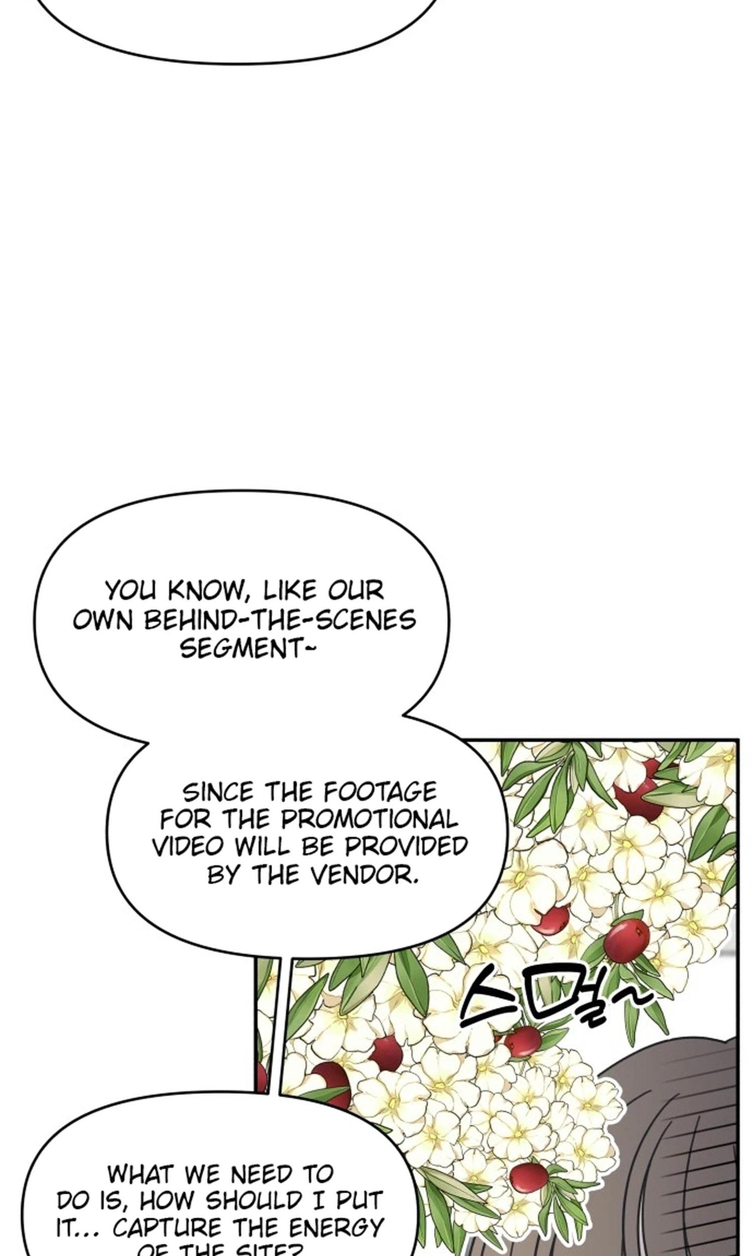 Read No Office Romance! chapter 89 image 6 on Lezhin