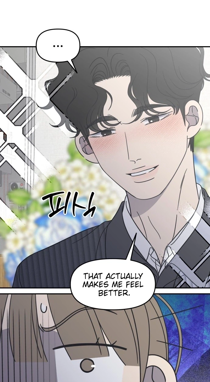 Read No Office Romance! chapter 89 image 62 on Lezhin