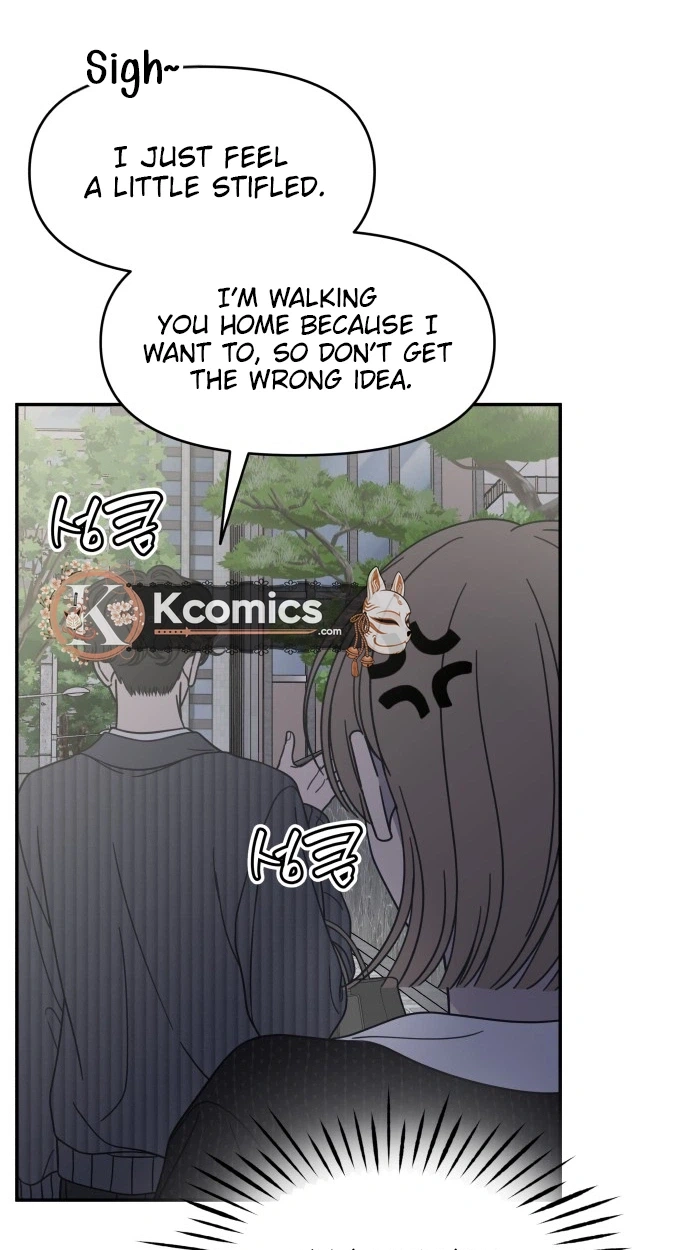 Read No Office Romance! chapter 89 image 66 on Lezhin