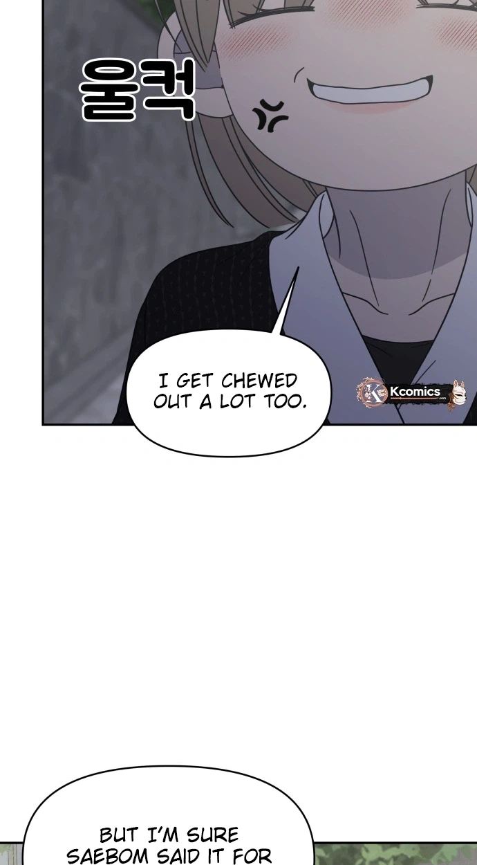 Read No Office Romance! chapter 89 image 70 on Lezhin