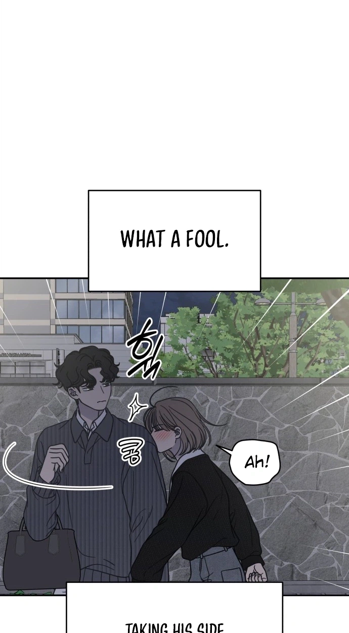 Read No Office Romance! chapter 89 image 72 on Lezhin