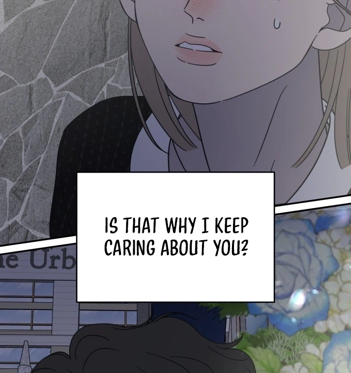 Read No Office Romance! chapter 89 image 74 on Lezhin