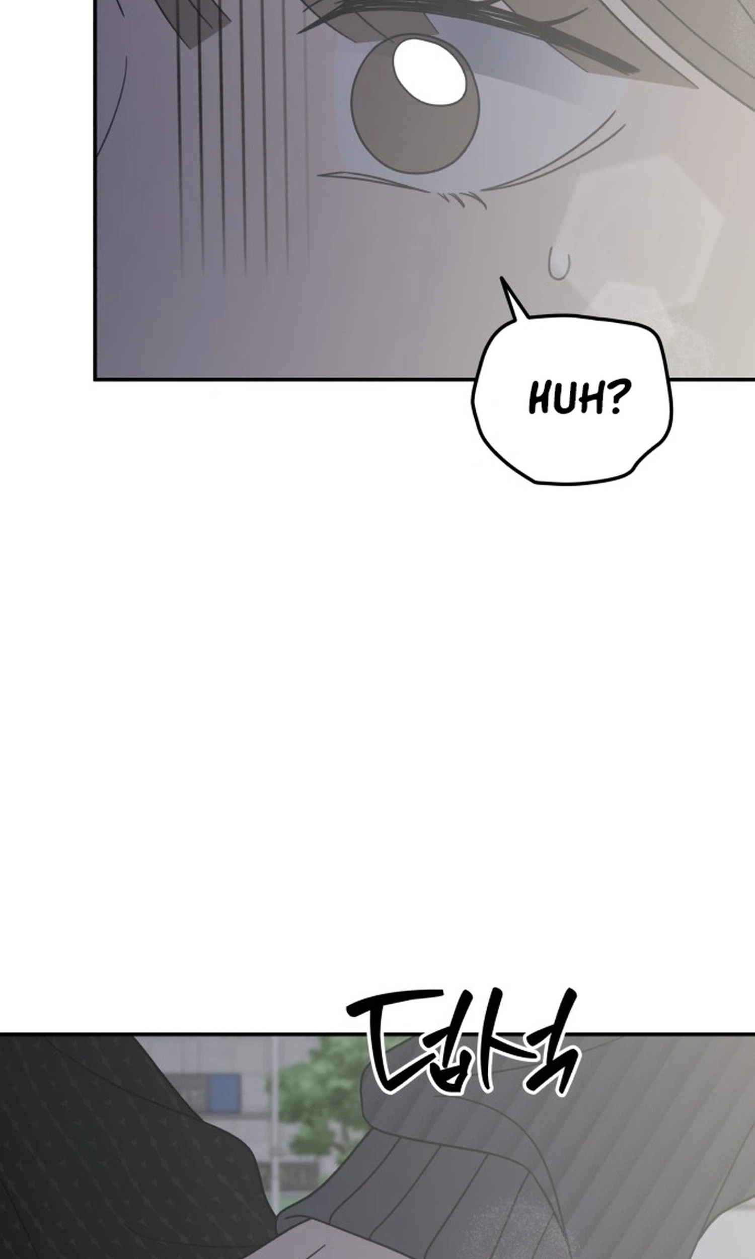 Read No Office Romance! chapter 89 image 78 on Lezhin