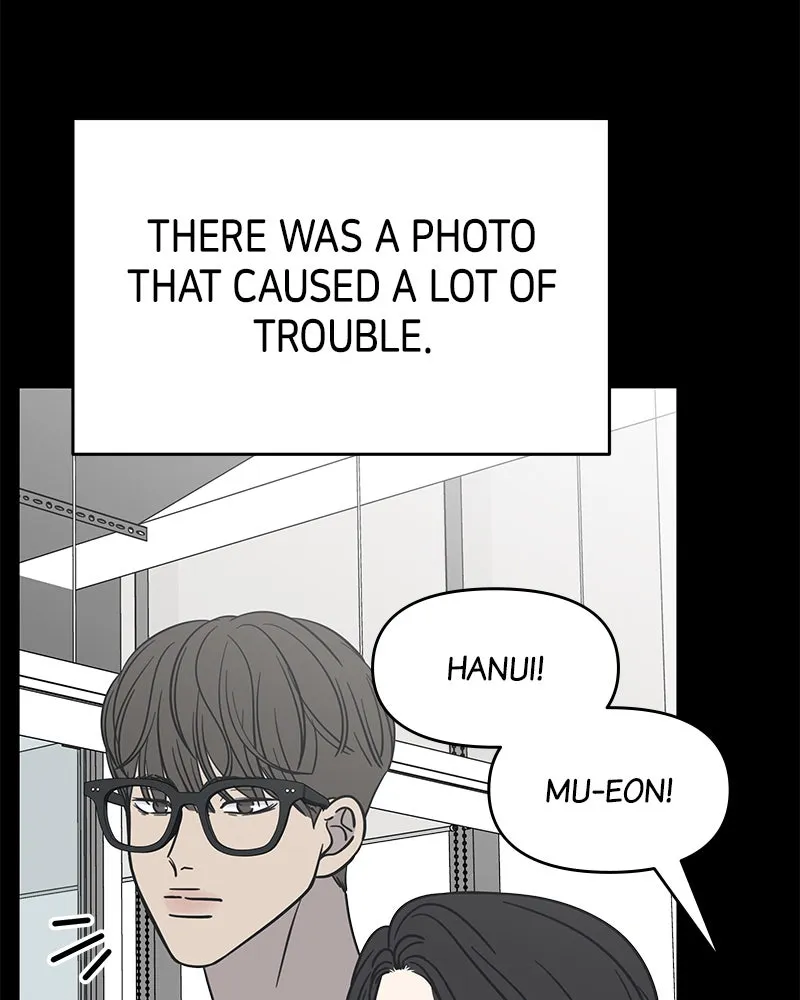 Read No Office Romance! chapter 9 image 1 on Lezhin