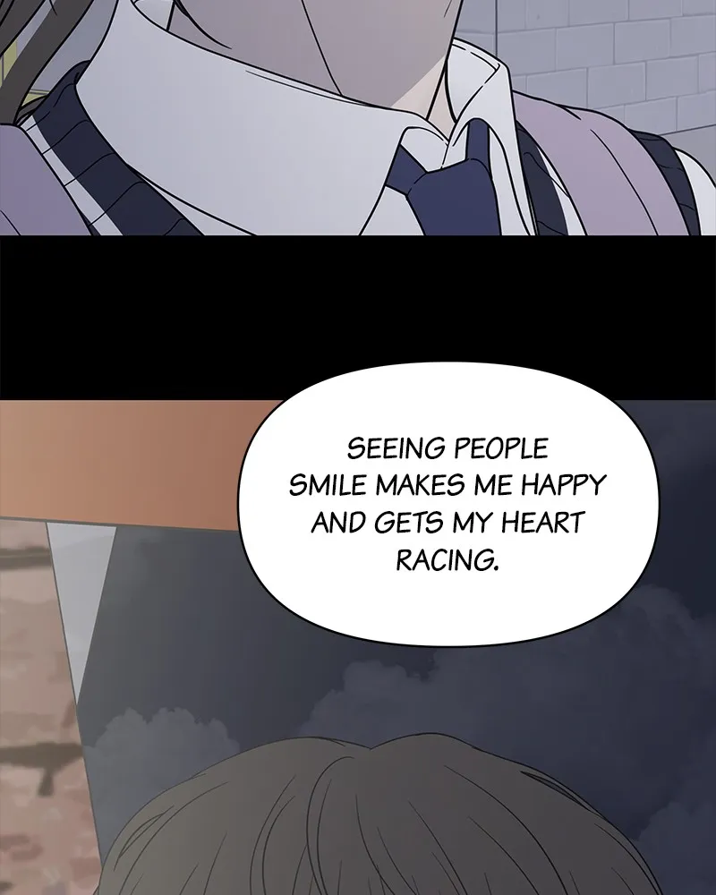 Read No Office Romance! chapter 9 image 100 on Lezhin