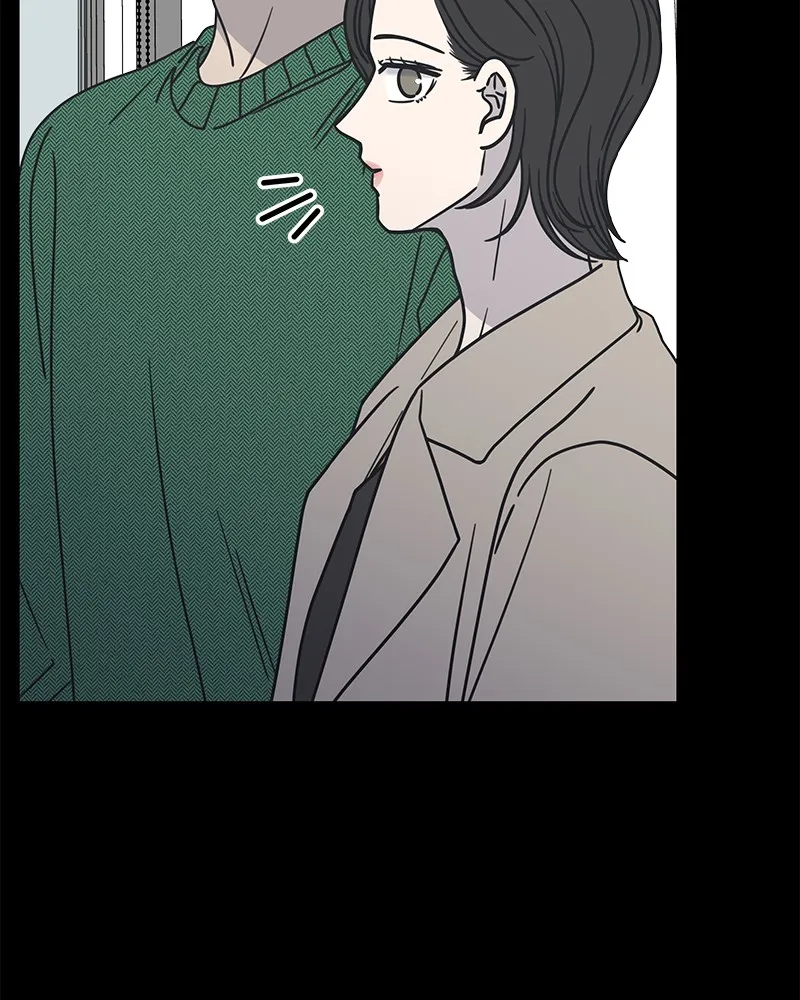 Read No Office Romance! chapter 9 image 2 on Lezhin