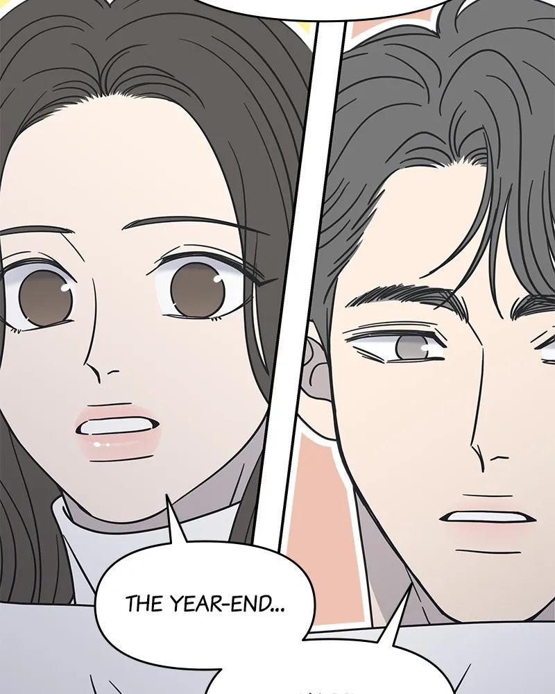 Read No Office Romance! chapter 9 image 41 on Lezhin