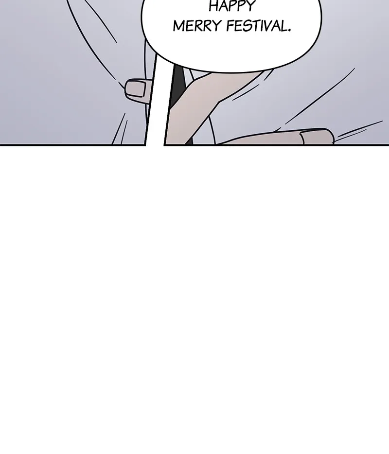 Read No Office Romance! chapter 9 image 42 on Lezhin