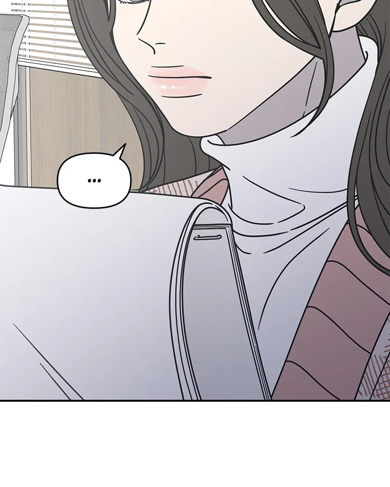 Read No Office Romance! chapter 9 image 47 on Lezhin