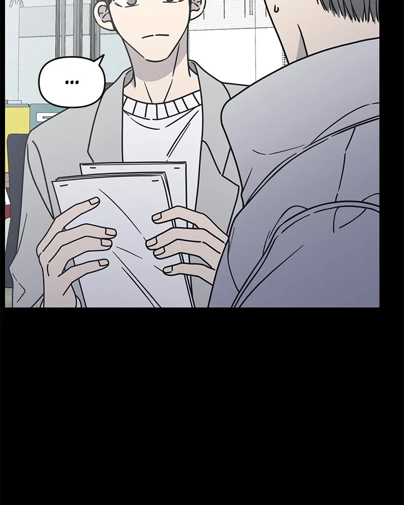 Read No Office Romance! chapter 9 image 53 on Lezhin