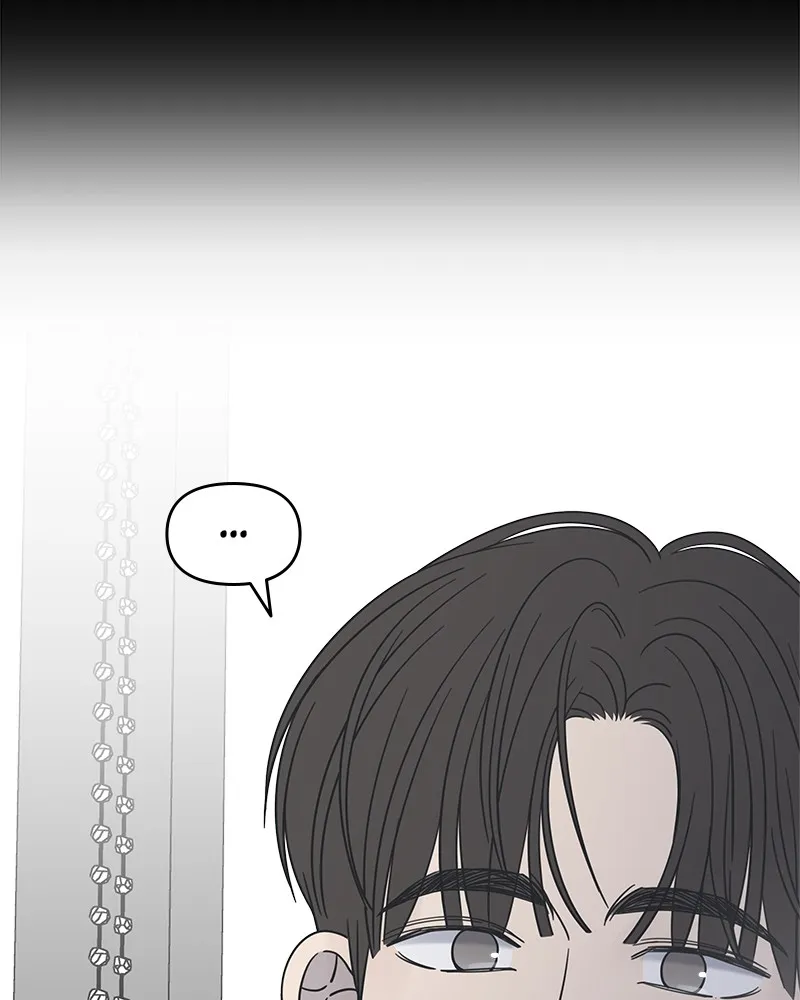 Read No Office Romance! chapter 9 image 66 on Lezhin