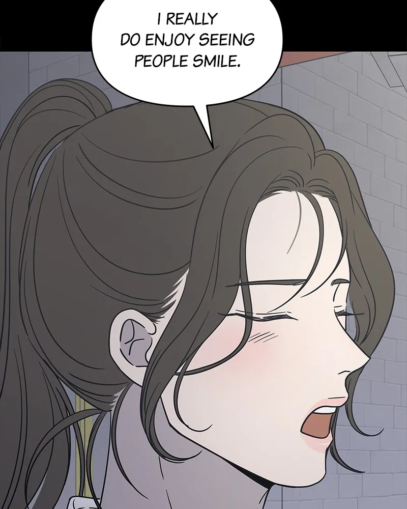 Read No Office Romance! chapter 9 image 99 on Lezhin