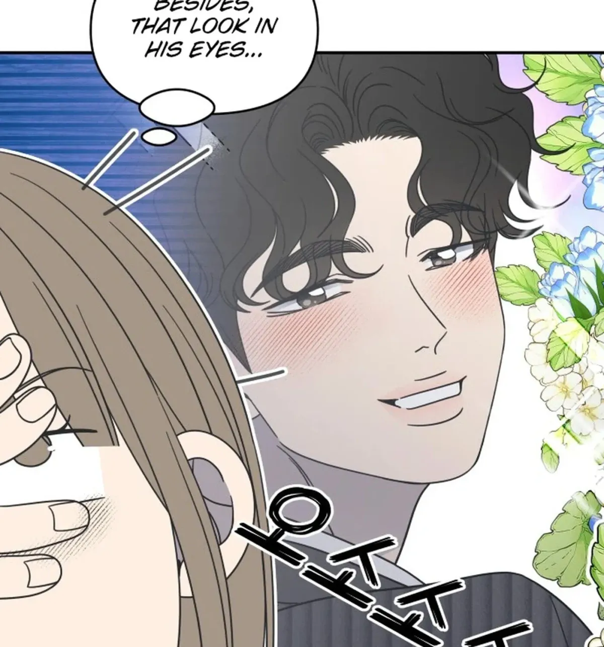 Read No Office Romance! chapter 90 image 10 on Lezhin