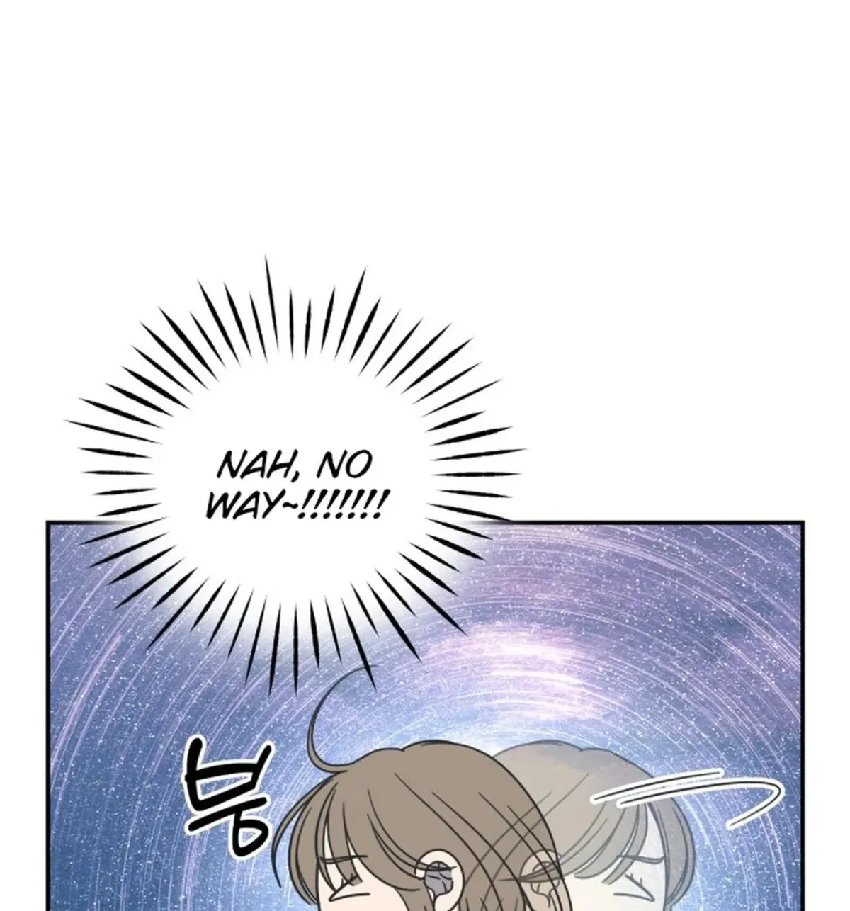 Read No Office Romance! chapter 90 image 12 on Lezhin