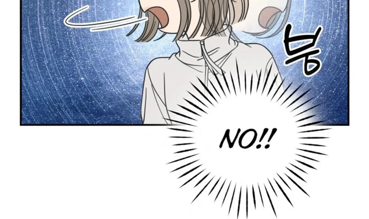 Read No Office Romance! chapter 90 image 13 on Lezhin