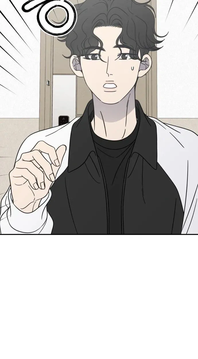 Read No Office Romance! chapter 90 image 30 on Lezhin