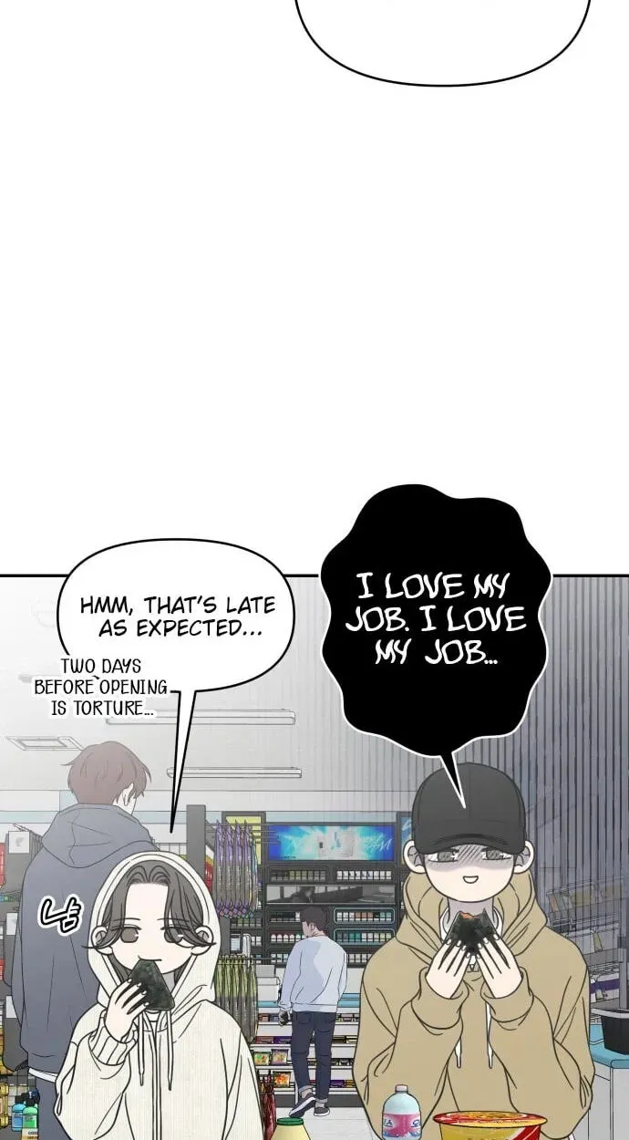 Read No Office Romance! chapter 90 image 44 on Lezhin