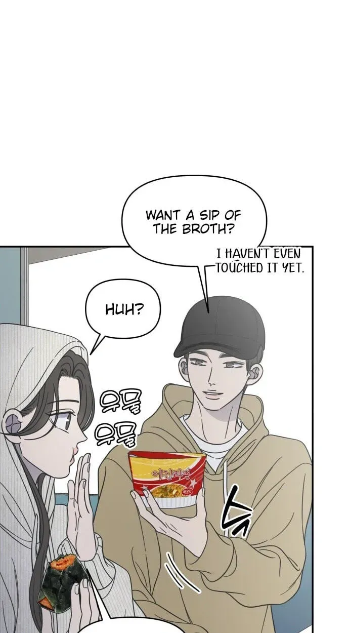 Read No Office Romance! chapter 90 image 48 on Lezhin