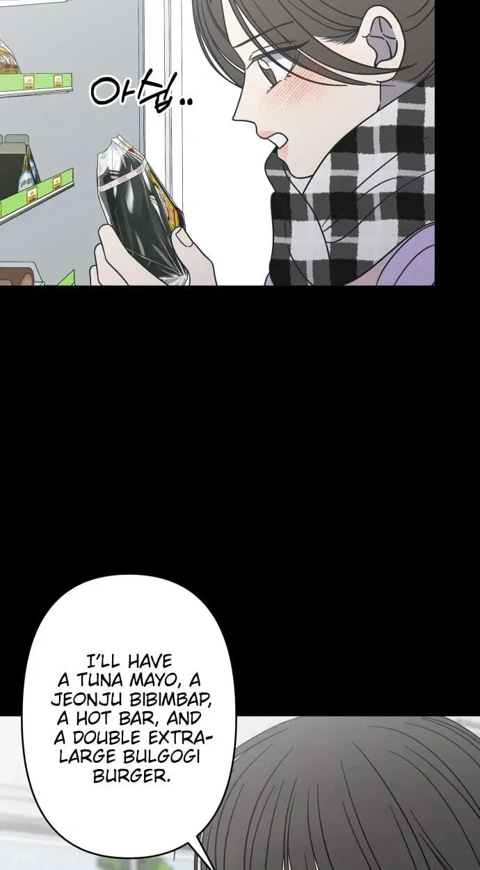 Read No Office Romance! chapter 90 image 60 on Lezhin