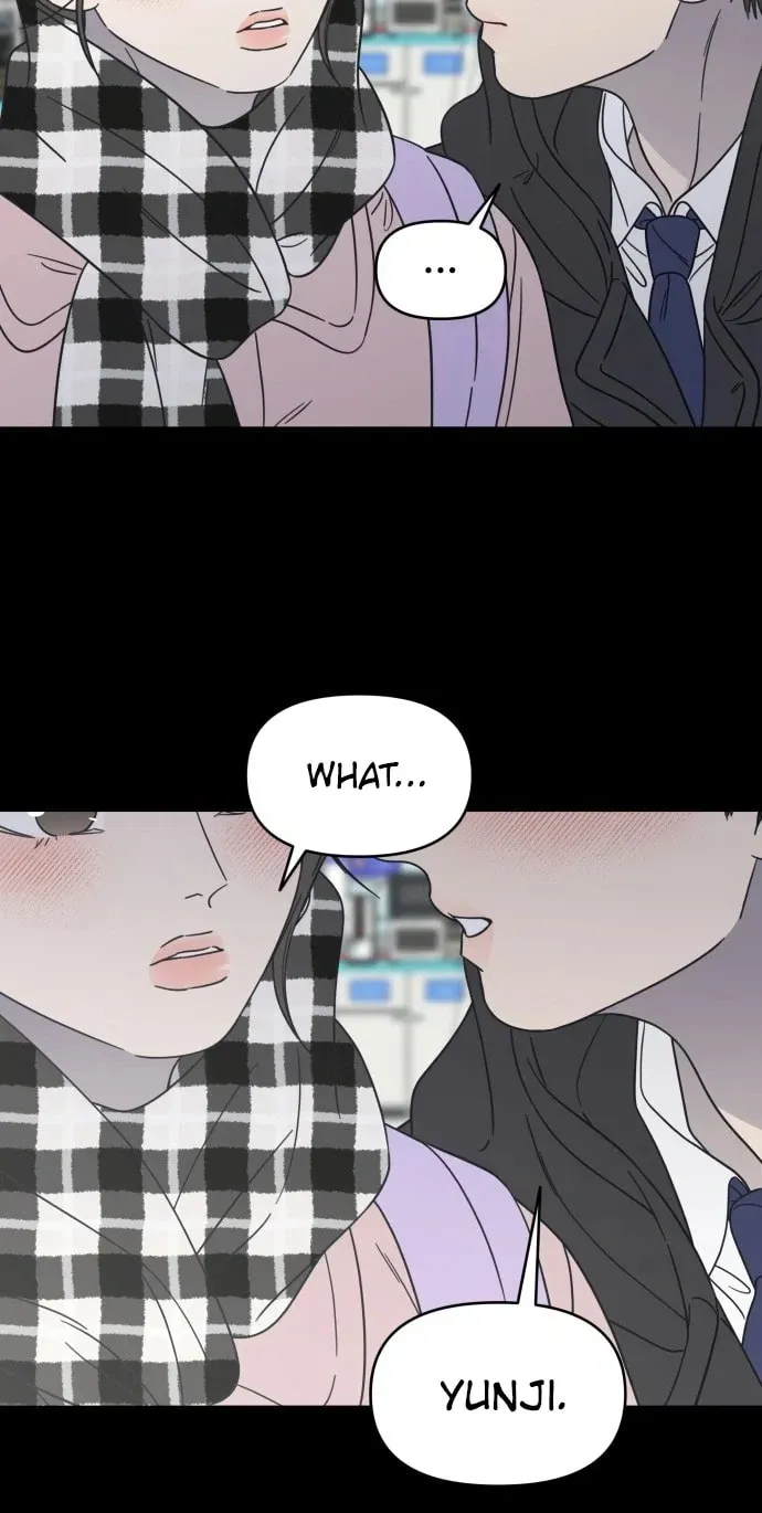 Read No Office Romance! chapter 90 image 65 on Lezhin