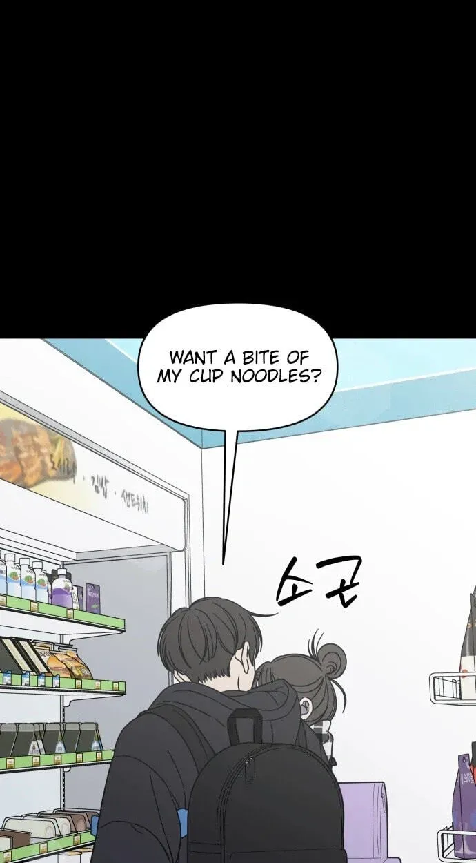 Read No Office Romance! chapter 90 image 66 on Lezhin