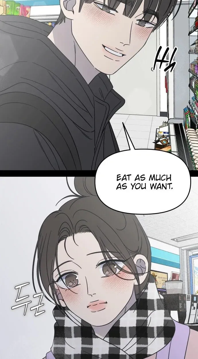 Read No Office Romance! chapter 90 image 71 on Lezhin