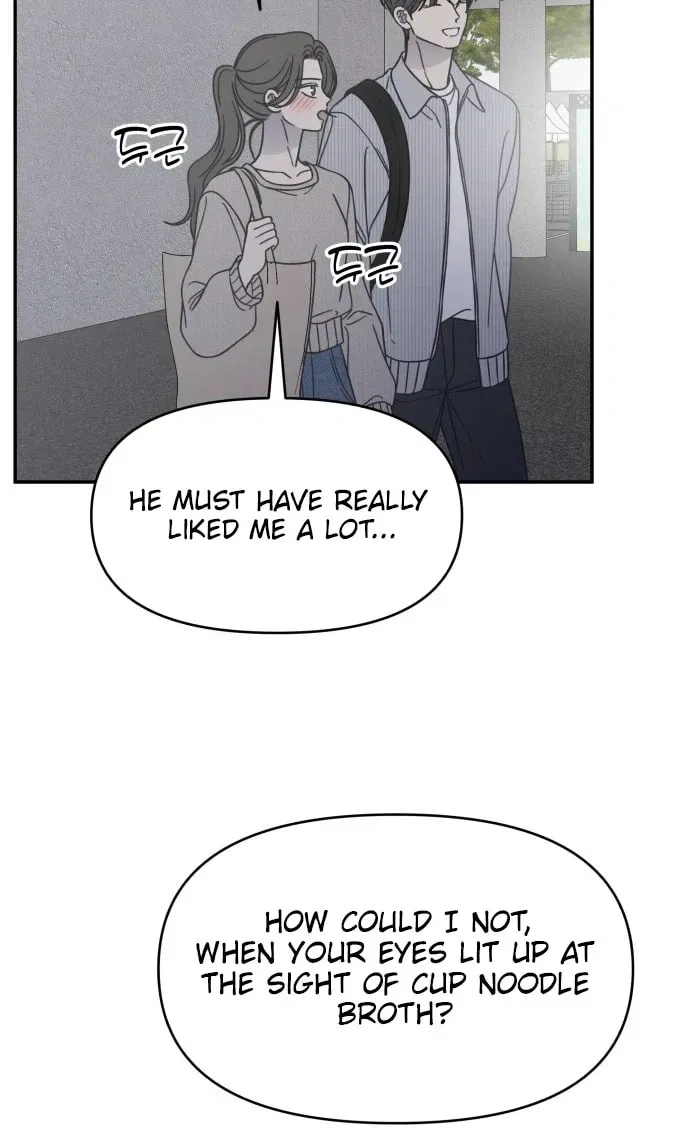 Read No Office Romance! chapter 90 image 74 on Lezhin