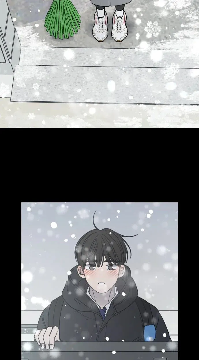 Read No Office Romance! chapter 90 image 76 on Lezhin
