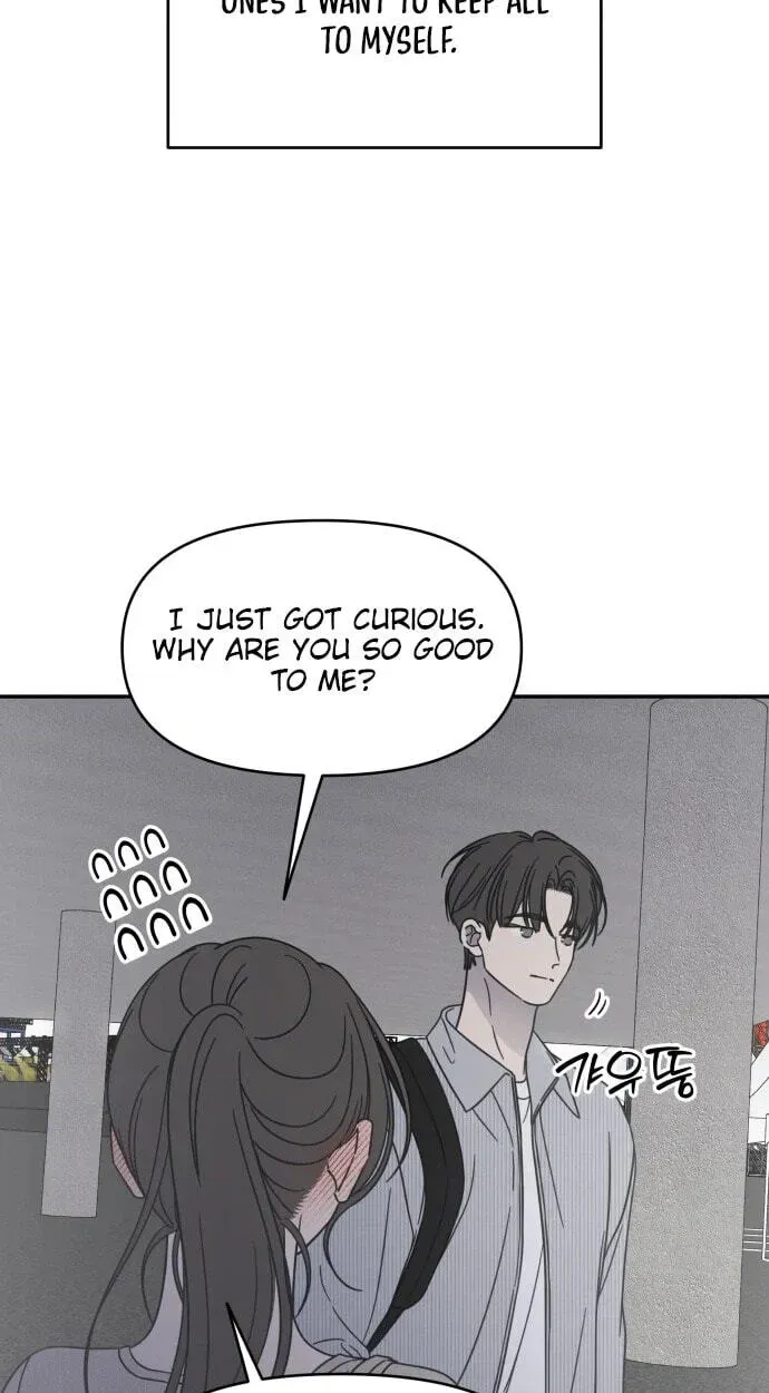 Read No Office Romance! chapter 90 image 79 on Lezhin